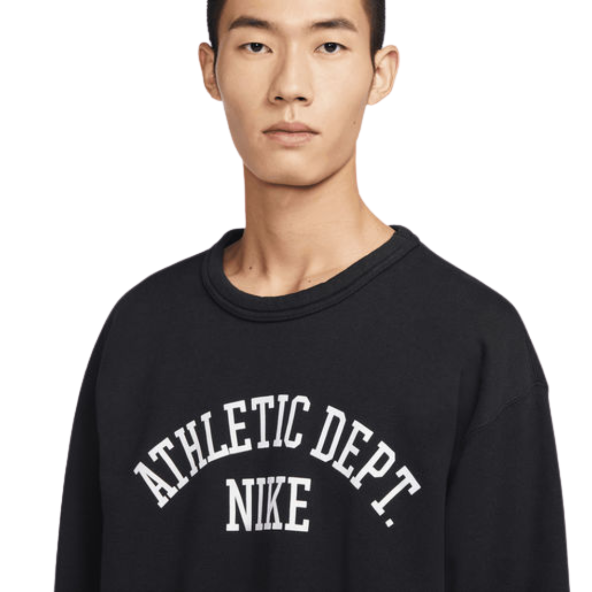 Nike Sportswear Trend