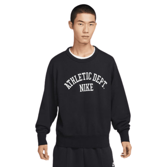 Nike Sportswear Trend