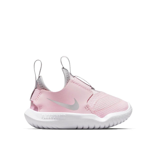 NIKE VARSITY