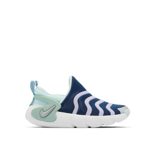 NIKE DYNAMO GO K