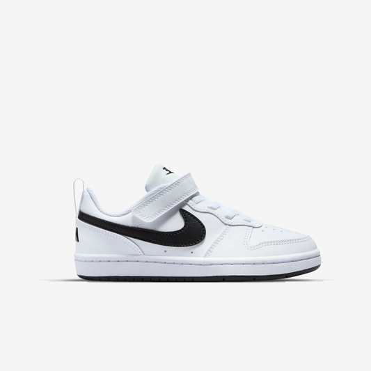 NIKE COURT BOROUGH