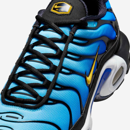 NIKE AIR MAX INTRLX