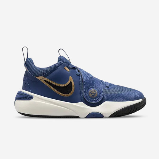 NIKE TEAM HUSTLE D 11 MYSTIC